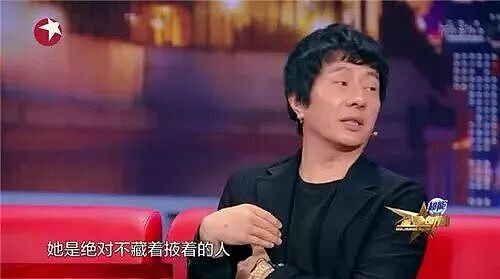 李小璐：44岁，复出失败，成为弃子（组图） - 41