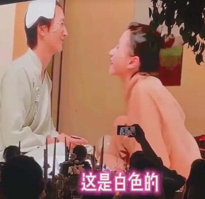 自称窦骁前女友发声！内涵他目的性极强爱交富家女，很理解何超莲（组图） - 15