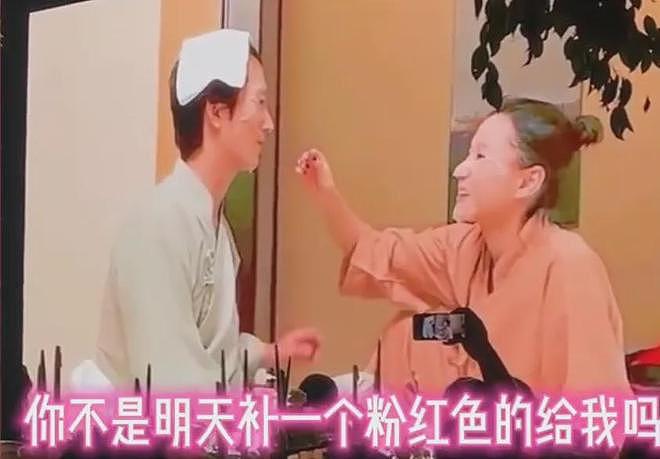 自称窦骁前女友发声！内涵他目的性极强爱交富家女，很理解何超莲（组图） - 18