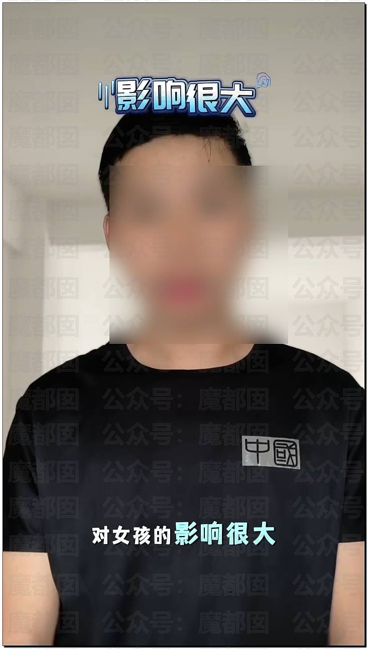 震撼！梧桐山强行拦截女生表白引发围观起哄，女生尴尬社死想哭（组图） - 22
