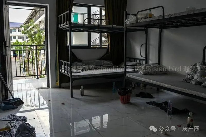 太子集团诈骗基地人去楼空，震撼现场照曝光（组图） - 8