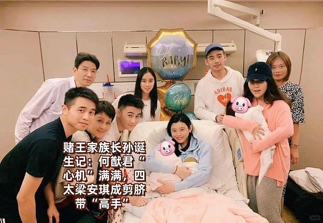 何穗产子，四大超模情归何处？争议中找到真爱，一个比一个甜（组图） - 37