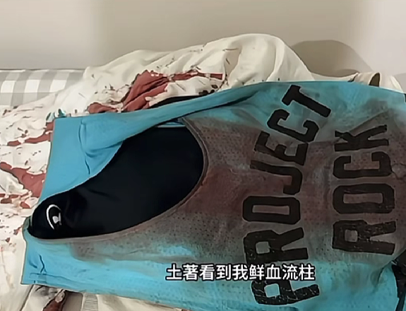 00后中国拳王在澳遭种族攻击，被群殴至昏迷！反遭同胞网暴：“别回国了”（组图） - 6