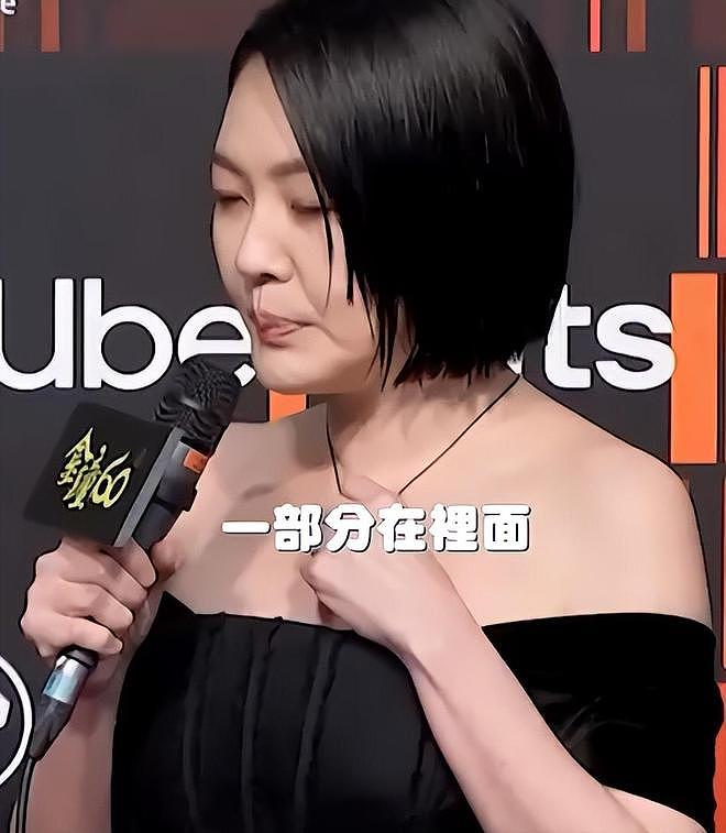 具俊晔出席小S庆功宴，边走边帮S妈按摩尽显温馨，许雅钧也献殷勤（组图） - 3