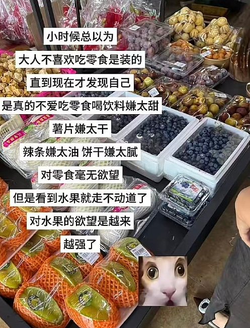 【爆笑】黄宗泽被有钱人开价5亿元要和他结婚?网友的评论夺笋啊(视频/组图) - 36