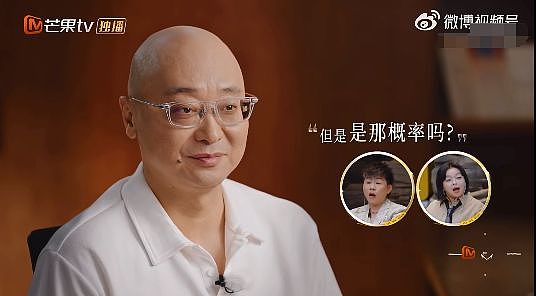 丧偶式婚姻但老公有钱，究竟是邓莎的福还是孽？（组图） - 23