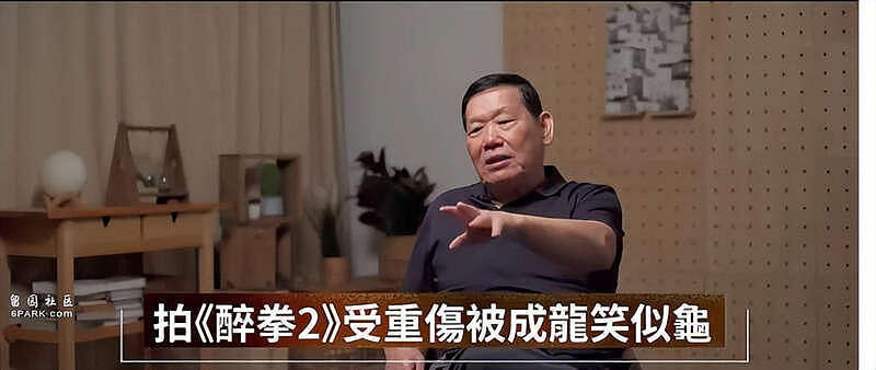 成龙名声不保？兄弟反目成仇，公开嘲讽李小龙（组图） - 7