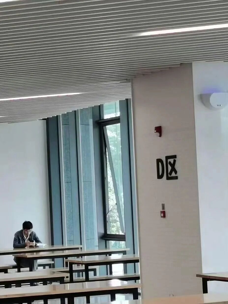 【爆笑】当留子网购想贪点小便宜时…啊啊啊评论区教训让人太深刻了（组图） - 40