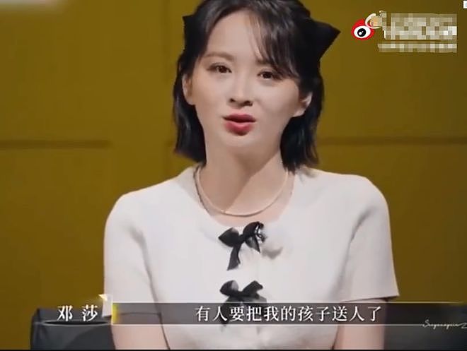 丧偶式婚姻但老公有钱，究竟是邓莎的福还是孽？（组图） - 28