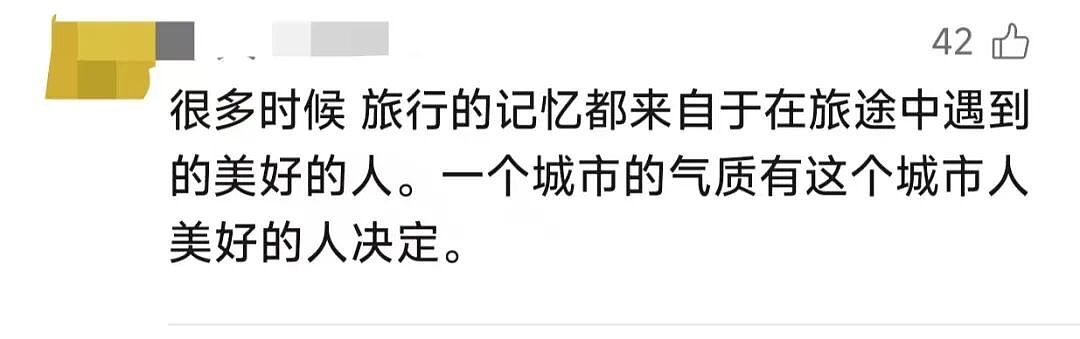 视频疯传！上海女生在国外丢失手机，找回后相册里竟出现这样的画面…（视频/组图） - 7