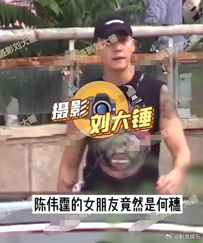 何穗产子，四大超模情归何处？争议中找到真爱，一个比一个甜（组图） - 3