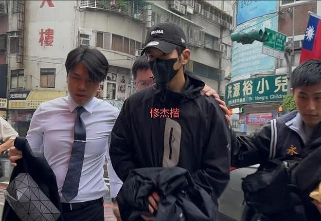 陈柏霖修杰楷已认罪，家属花50万保释金，王大陆事件影响还在扩大（组图） - 11