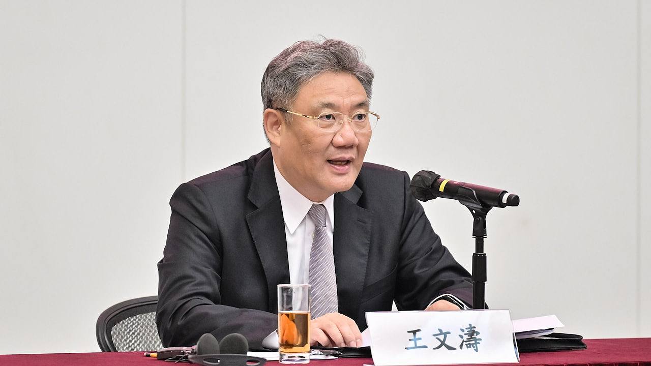 王文涛分别与欧盟及荷兰官员对话，商稀土管制及安世半导体议题（组图） - 1
