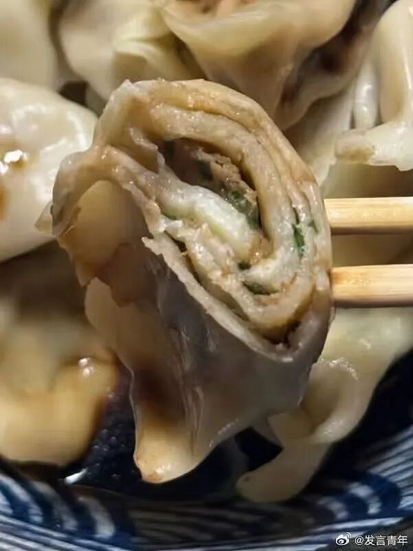 【爆笑】当留子网购想贪点小便宜时…啊啊啊评论区教训让人太深刻了（组图） - 44
