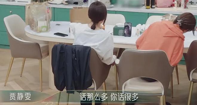 又嫁错人?贾静雯老公过往争议被扒,催生四胎还和老婆闺蜜搞暧昧(组图) - 18