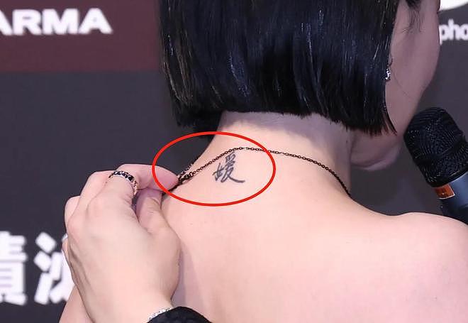 越演越假!小S金钟奖舞台的“姐妹情深戏”,被汪小菲当众戳破(组图) - 5