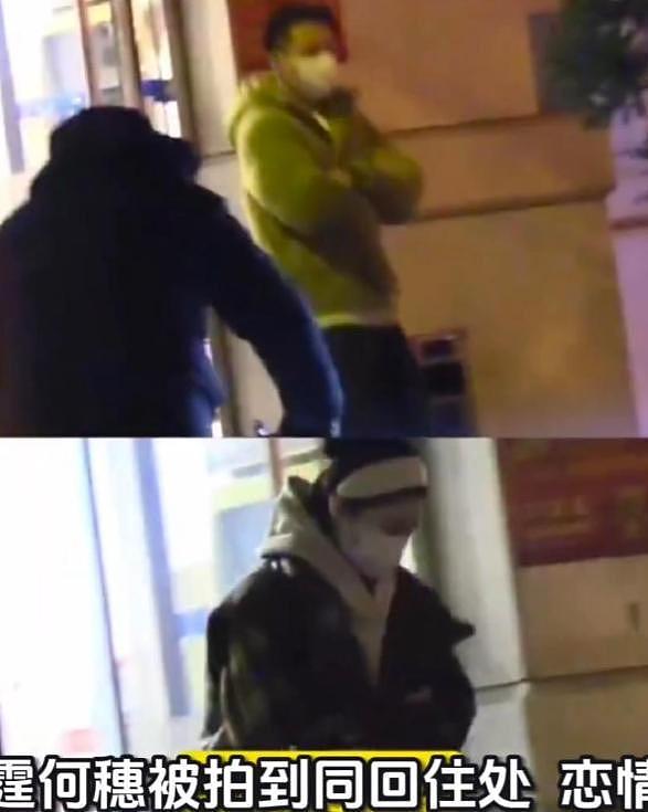 陈伟霆官宣生子不到72小时,何穗被扒底朝天,有婚史只是冰山一角(组图) - 6