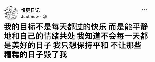 【爆笑】黄宗泽被有钱人开价5亿元要和他结婚?网友的评论夺笋啊(视频/组图) - 16