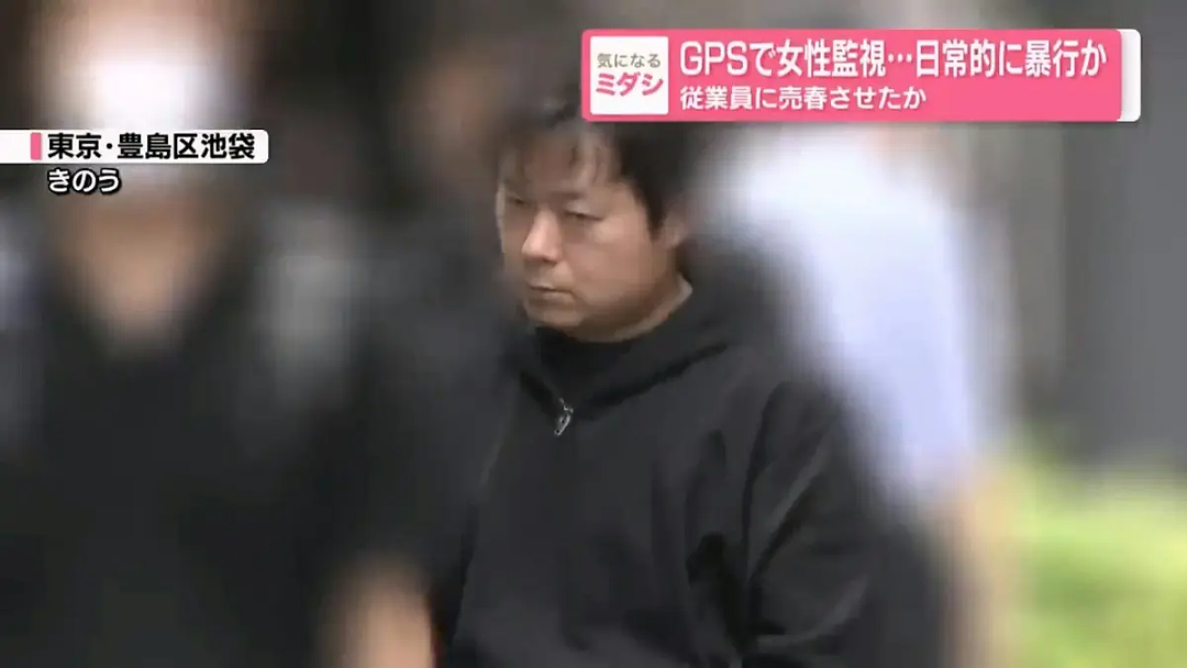 日本21岁酒吧恶女逼同事接待400名客人,却因美照爆红(组图) - 7