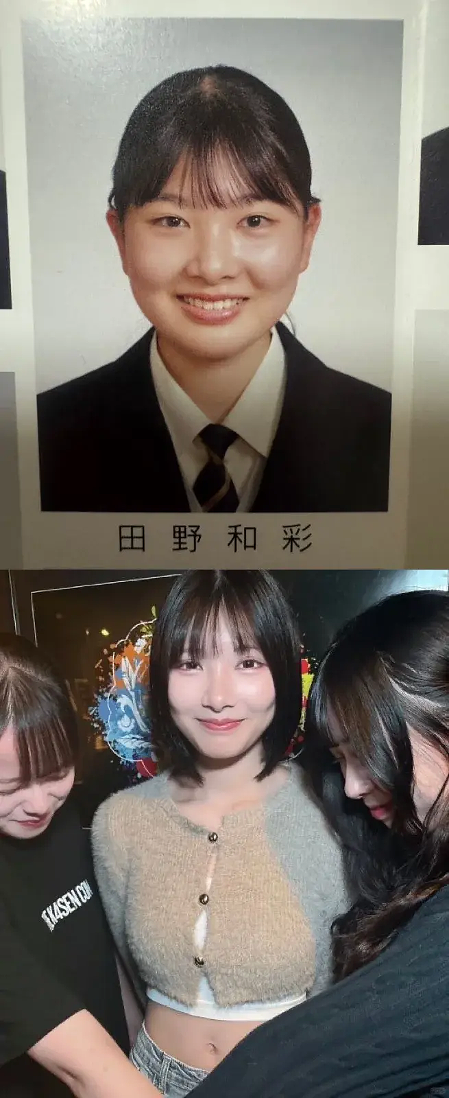 日本21岁酒吧恶女逼同事接待400名客人,却因美照爆红(组图) - 14