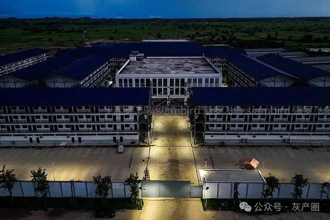 太子集团诈骗基地人去楼空，震撼现场照曝光（组图） - 2