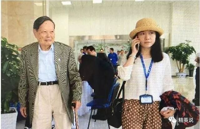 21年婚姻路，送别杨振宁，翁帆还好吗？（组图） - 26