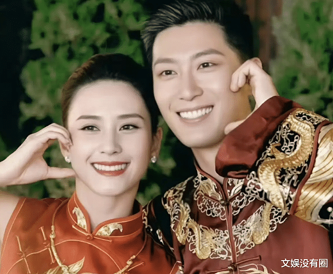 反转来了?曝窦骁不愿签婚前协议,与何超莲并未领证,5000万婚礼费三太付的…(组图) - 1