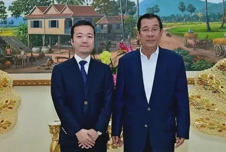太魔幻了！诈骗头目陈志只是一只白手套，他背后的保护伞又是谁？（组图） - 3