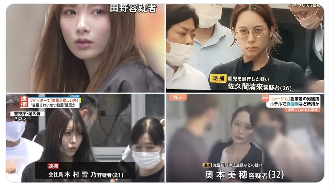 日本21岁酒吧恶女逼同事接待400名客人,却因美照爆红(组图) - 15