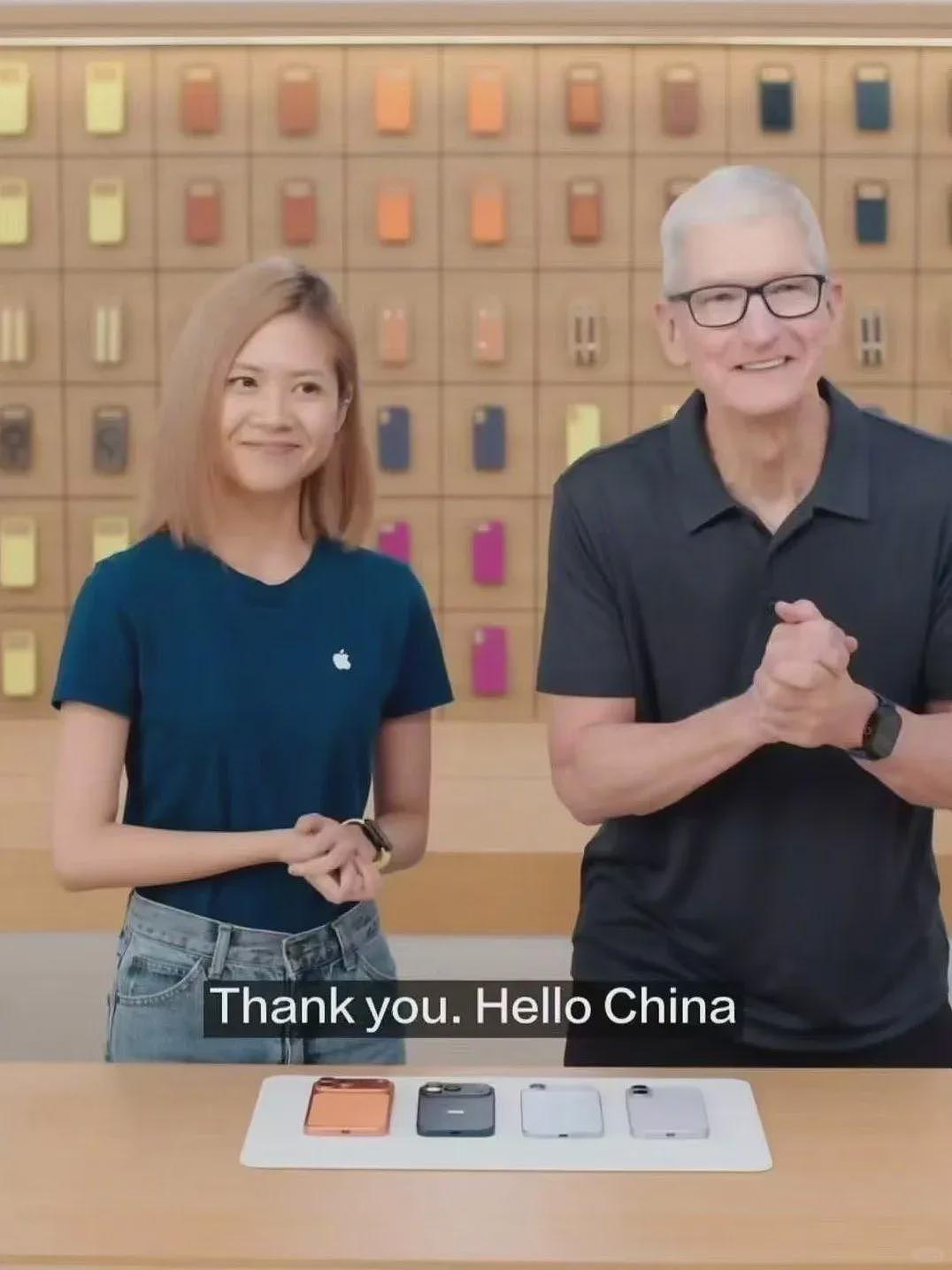 终于等来国内首个不用插电话卡的iPhone，结果跑线下营业厅才能办，感觉在用2005年的小灵通？（组图） - 1