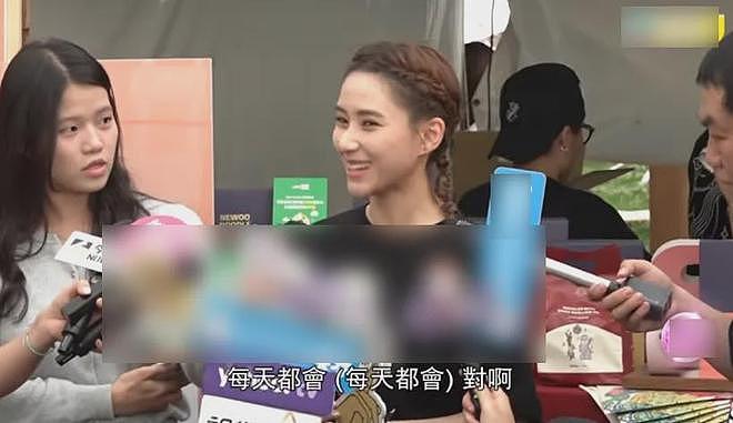 自称窦骁前女友发声！内涵他目的性极强爱交富家女，很理解何超莲（组图） - 23