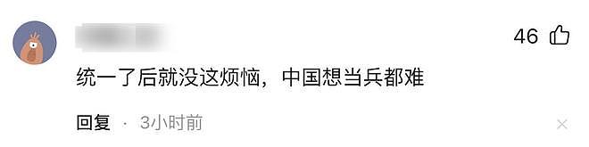 陈柏霖修杰楷已认罪，家属花50万保释金，王大陆事件影响还在扩大（组图） - 1