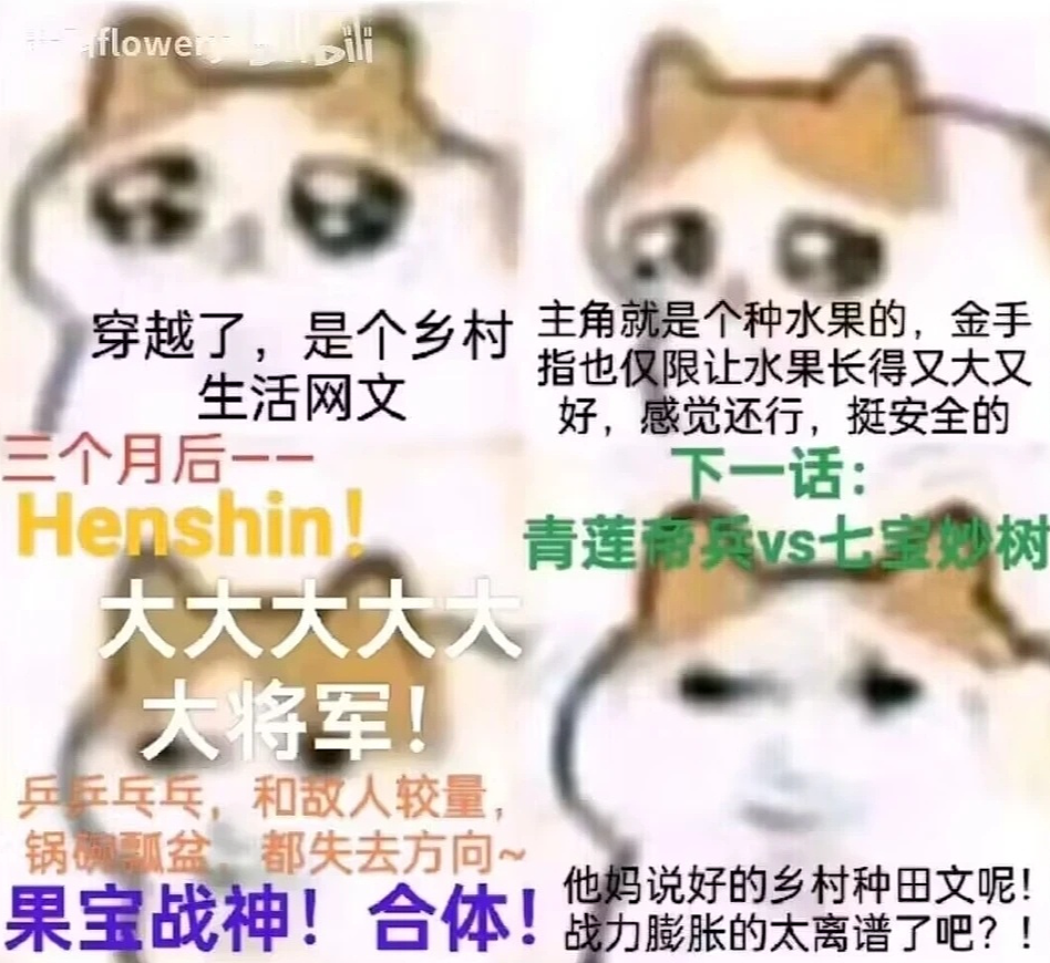 【爆笑】黄宗泽被有钱人开价5亿元要和他结婚?网友的评论夺笋啊(视频/组图) - 8