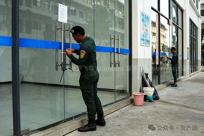太子集团诈骗基地人去楼空，震撼现场照曝光（组图） - 9