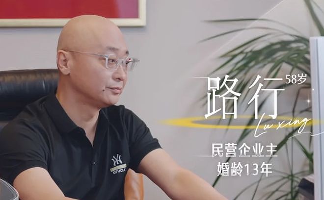 丧偶式婚姻但老公有钱，究竟是邓莎的福还是孽？（组图） - 2