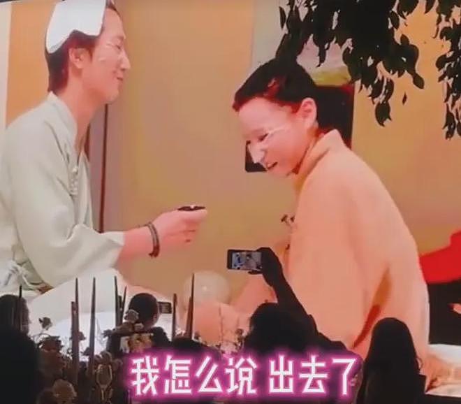 自称窦骁前女友发声！内涵他目的性极强爱交富家女，很理解何超莲（组图） - 13