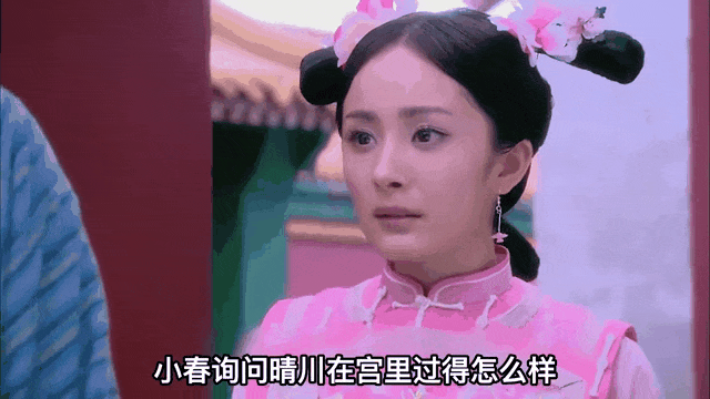 李小璐：44岁，复出失败，成为弃子（组图） - 25