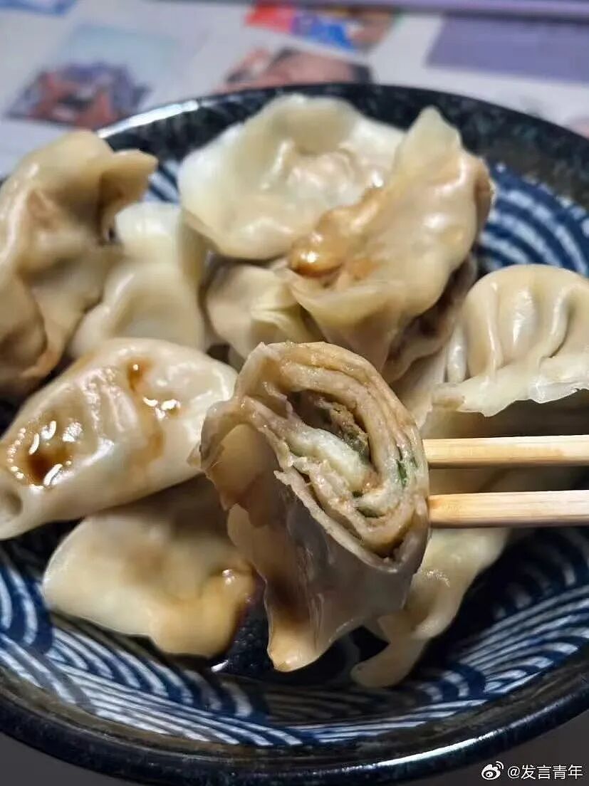 【爆笑】当留子网购想贪点小便宜时…啊啊啊评论区教训让人太深刻了（组图） - 43