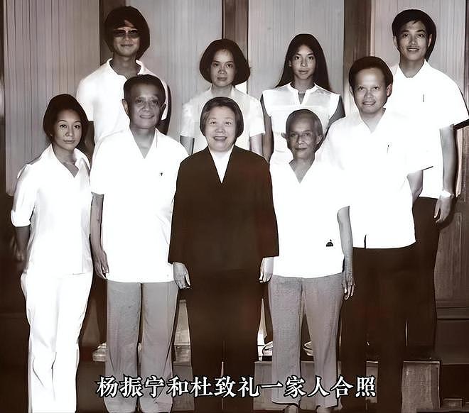 杨振宁人生两大遗憾：22岁小舅子在他家离世，父亲带着遗憾离开（组图） - 12