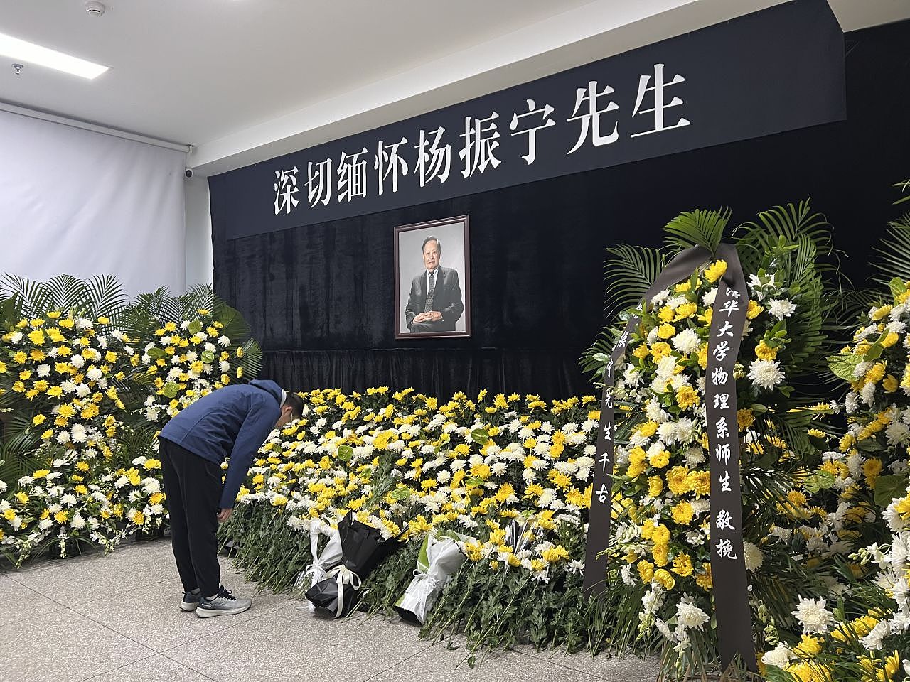 杨振宁:一半物理,一半中国(组图) - 3