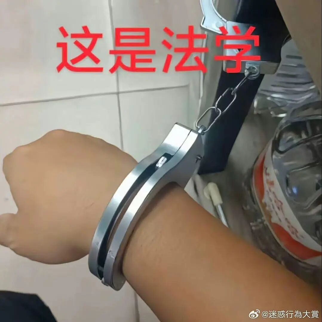 【爆笑】当留子网购想贪点小便宜时…啊啊啊评论区教训让人太深刻了（组图） - 46