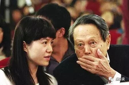 21年婚姻路，送别杨振宁，翁帆还好吗？（组图） - 17
