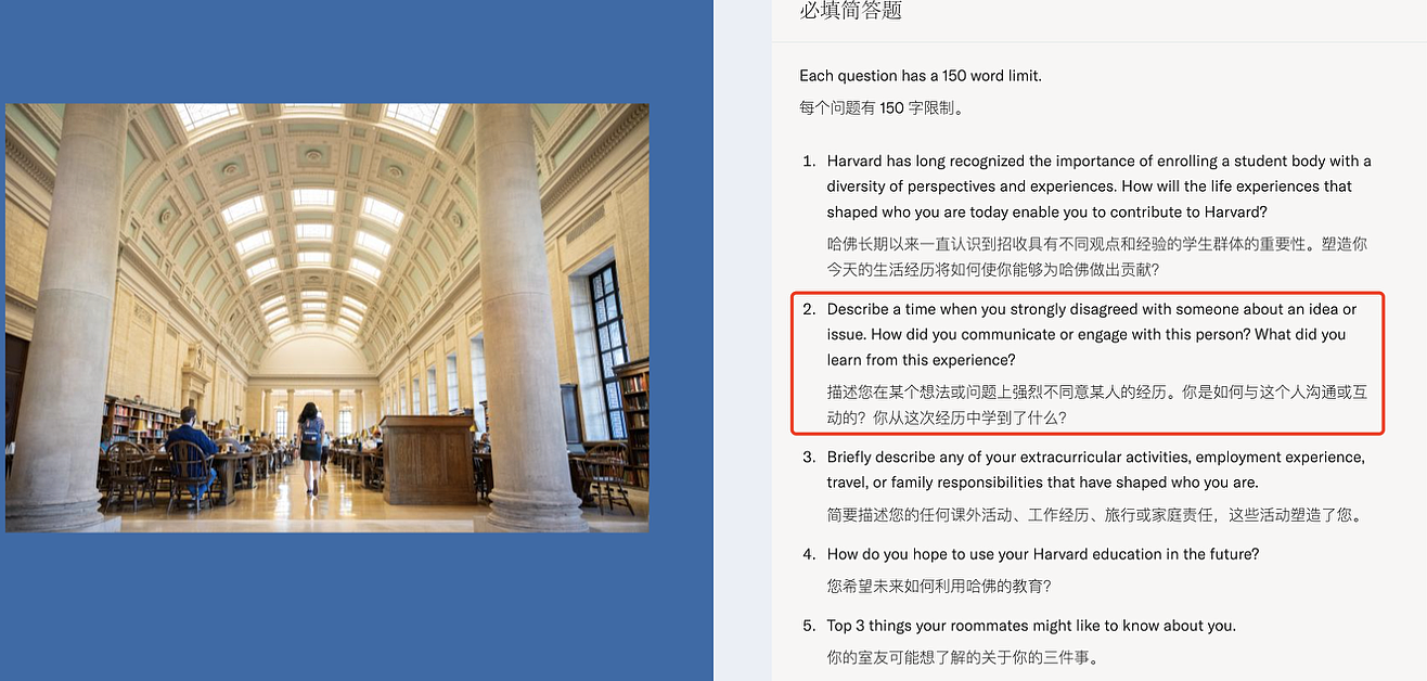 逃课、玩手机也能拿A？哈佛自曝一场致命的精英危机（组图） - 10