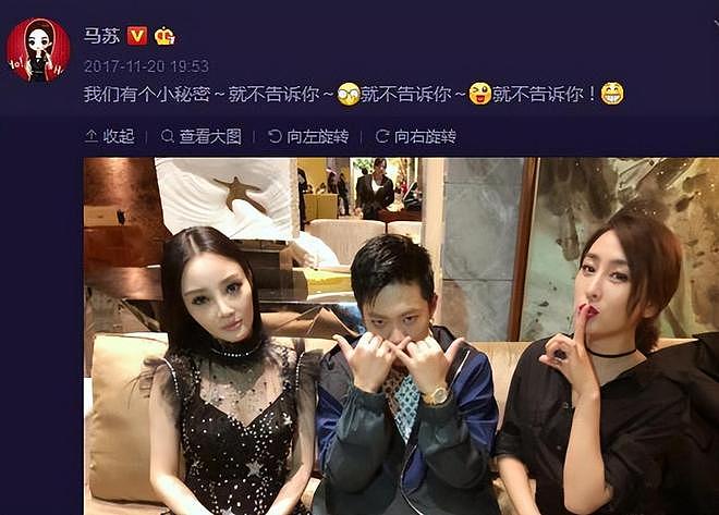 被黑人驮在肩上,和孔令辉同居11年的马苏,现如今依旧孑然一身(组图) - 16
