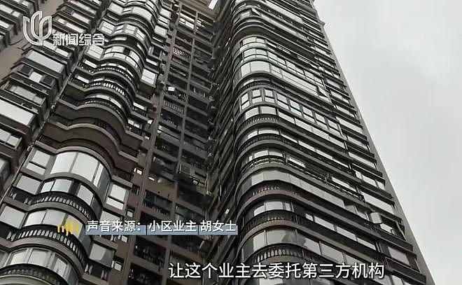 太吓人!上海有人私挖地面达半米,现场传来挖掘机声!33层上百名业主彻底慌了(组图) - 5