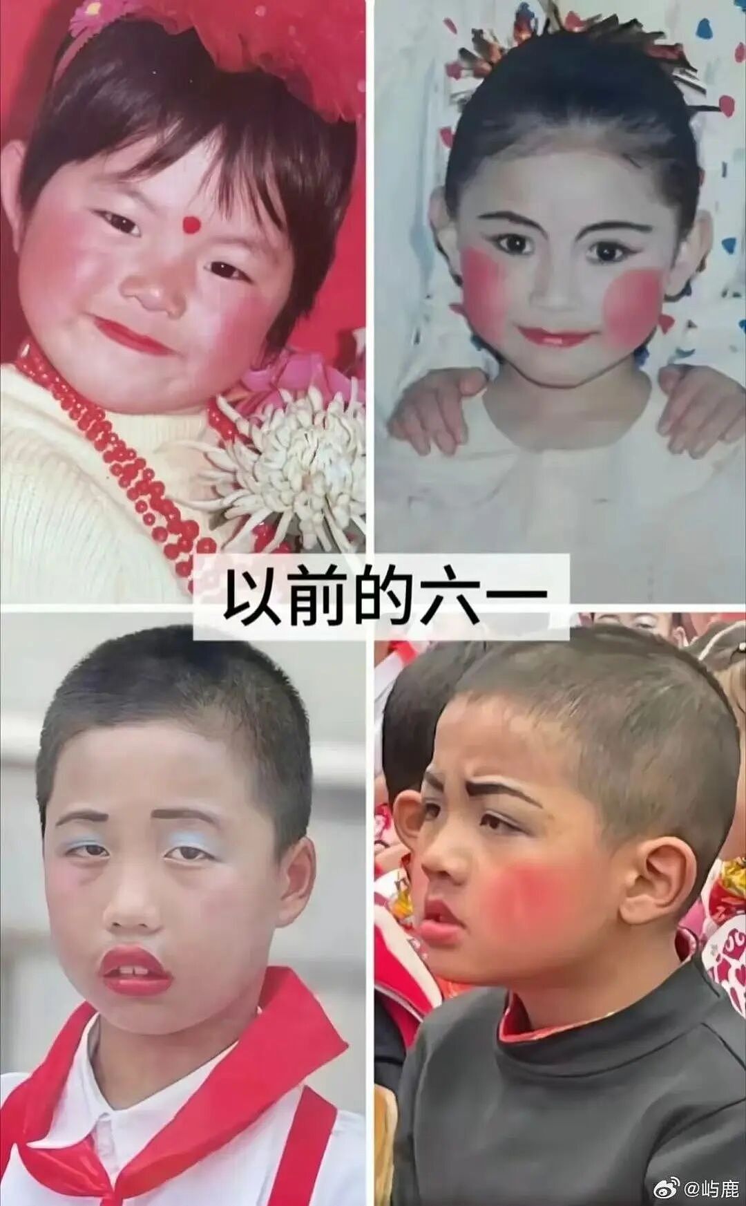 【爆笑】当留子网购想贪点小便宜时…啊啊啊评论区教训让人太深刻了（组图） - 19