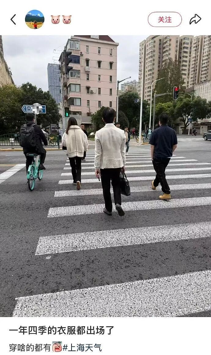 【爆笑】黄宗泽被有钱人开价5亿元要和他结婚?网友的评论夺笋啊(视频/组图) - 9