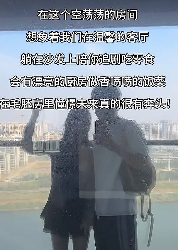 真情侣就是好嗑，短剧界有多少“因戏生情”的cp？（组图） - 46