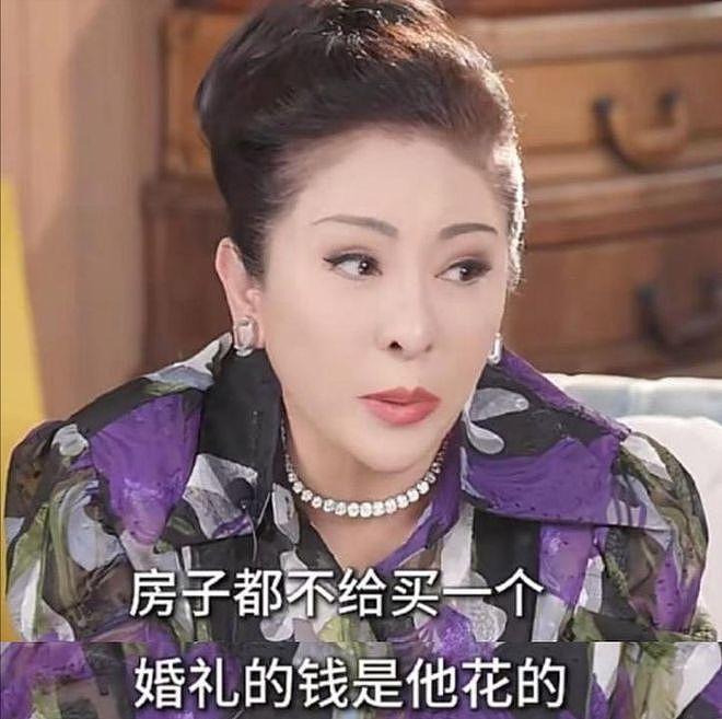 何超莲、窦骁情史被扒，被赞“绝配”，如今为何沦落至貌合神离？（组图） - 1