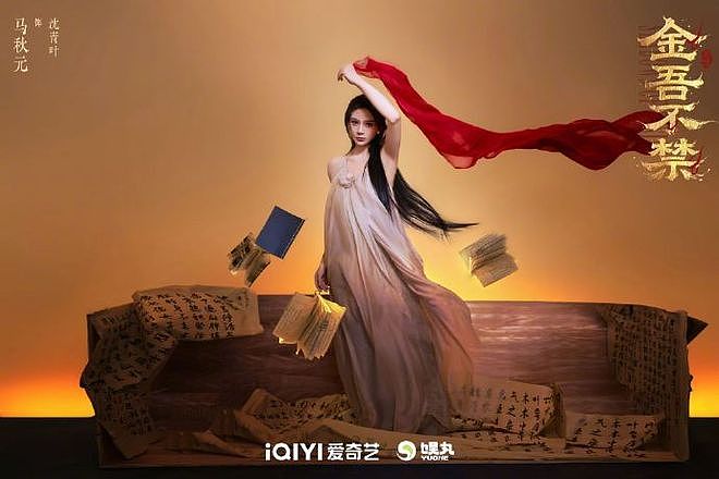 真情侣就是好嗑，短剧界有多少“因戏生情”的cp？（组图） - 1
